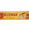 Зубная паста Мисвак Голд (Miswak Gold) 170г. - Dabur