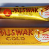 Зубна паста Місвак Голд (Miswak Gold) 170г. - Dabur