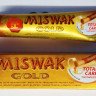 Зубная паста Мисвак Голд (Miswak Gold) 170г. - Dabur
