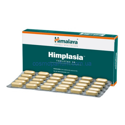 Химпласия (Himplasia) 60таб - Himalaya