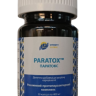 Паратокс (Paratox) 30 капсул - Viterity Global (Витамакс)