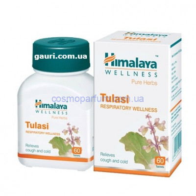 Туласи (Tulasi) 60таб - Himalaya