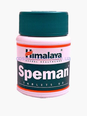 Спеман (Speman) 60т - Himalaya