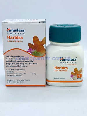 Харидра (Haridra) 60таб - Himalaya