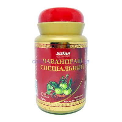 Чаванпраш (Сhawanprash) 500гр - Sahul
