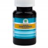 Золота Гінкго білоба (Gold Ginkgo Biloba, 60 мг) 60 капсул - Viterity Global (Вітамакс)