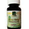 Золота Гінкго білоба (Gold Ginkgo Biloba, 60 мг) 60 капсул - Viterity Global (Вітамакс)