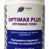 Оптімакс Плюс Фітомікросфери (Optimax Plus) 60 капсул - Viterity Global (Вітамакс)