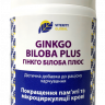 Гінкго білоба Плюс Фітомікросфери (Ginkgo Biloba Plus) 60 капсул - Вітамакс