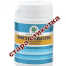 Гінкго білоба Плюс Фітомікросфери (Ginkgo Biloba Plus) 60 капсул - Вітамакс