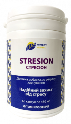 Стрессион Фитомикросферы (Stression) 60 капсул - Viterity Global (Витамакс)