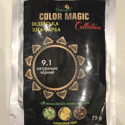 Краска-хна "Color Magic" (тон 9.1, натуральный чёрный) - Panayur