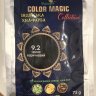 Фарба-хна "Color Magic" (тон 9.2, темно-коричневий) - Panayur
