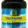 Ультраклиа (Ultraclear) Яснозир 30 капсул - Viterity Global (Витамакс)