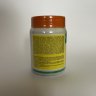 Брахма Расаяна (Brahma Rasayana) 200г - Goodcare