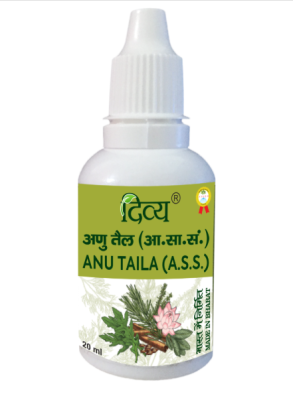 Ану Тейла  (Anu Tail) 20 мл - Patanjali