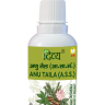 Ану Тейла  (Anu Tail) 20 мл - Patanjali