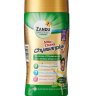 Чаванпраш (Chyawanprash) 900гр - Zandu