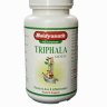 Трифала гуггул (Triphala Guggulu) 80таб - Baidyanath