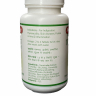 Трифала гуггул (Triphala Guggulu) 80таб - Baidyanath
