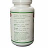 Трифала гуггул (Triphala Guggulu) 80таб - Baidyanath
