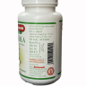 Трифала гуггул (Triphala Guggulu) 80таб - Baidyanath