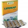 Липомап (Lipomap) 40 таб - Maharishi