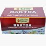 Рактда (Raktda) 100таб - Maharishi