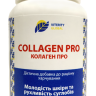 Коллаген Про (Collagen Pro) 60 капсул - Viterity Global (Витамакс)