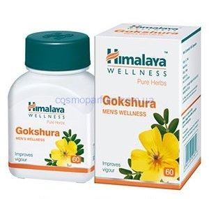 Гокшура (Gokshura) 60таб - Himalaya