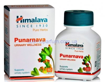 Пунарнава (Punarnava) 60таб - Himalaya