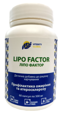 Липо Фактор 60 табл - Viterity Global (Витамакс)