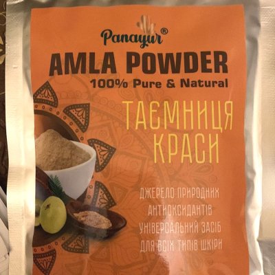 Порошок Амли для шкіри та волосся (Amla Powder) 100 гр - Panayur