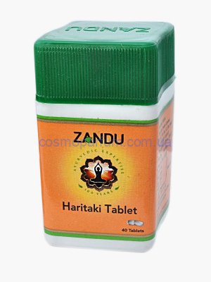 Харітакі (Haritaki) 40таб - Zandu