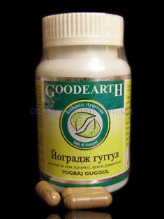 Йогарадж Гуггул (Yogaraja guggulu) 60 капс - Goodcare