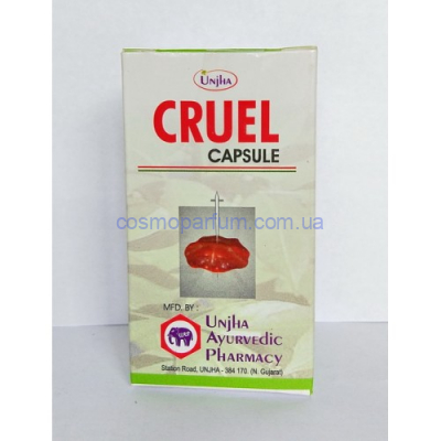 Круель (Cruel) 30 таб - Unjha