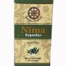 Ним (Neem) 60 капс - Sahul