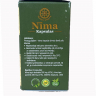 Ним (Neem) 60 капс - Sahul