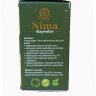 Ним (Neem) 60 капс - Sahul