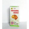 Сапрагандха гхан вати (Sarpagandha Ghan Vati) 40таб - Unjha