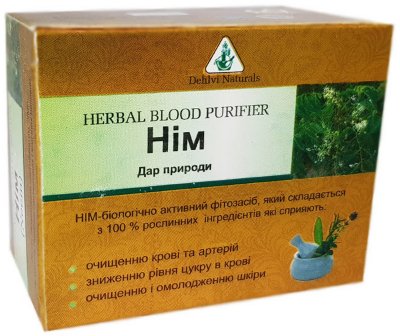 Ним (Neem) 60 капс - Dehlvi Naturals