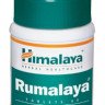 Румалая (Rumalaya) 60таб - Himalaya