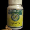 Суракта (Surakta) 60 капс - Goodcare