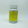 Суракта (Surakta) 60 капс - Goodcare