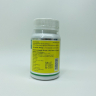 Суракта (Surakta) 60 капс - Goodcare