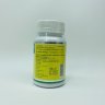 Суракта (Surakta) 60 капс - Goodcare