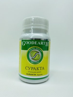 Суракта (Surakta) 60 капс - Goodcare