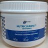 Нутриклинз (Nutri-Cleanse) 227 грамм - Витамакс
