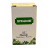 Сефагрейн капли (Cephagraine Nasal Drops) 15 мл - Charak