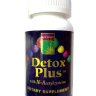 Детокс Плюс (Detox Plus) 60 капс. - Viterity Global (Вітамакс)